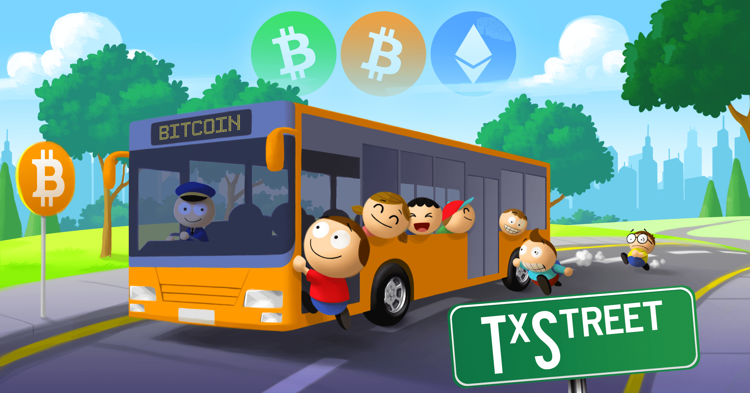 TxStreet:新手輕鬆學 Blockchain(區塊鏈)